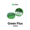 2UUL SC18 Green Flux