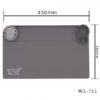 Wylie WL-711 Multifunctional Insulated Silicone Pad