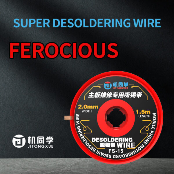 1_r__900-900_c__1f2324_ JTX FS-15 Super Desoldering Wire
