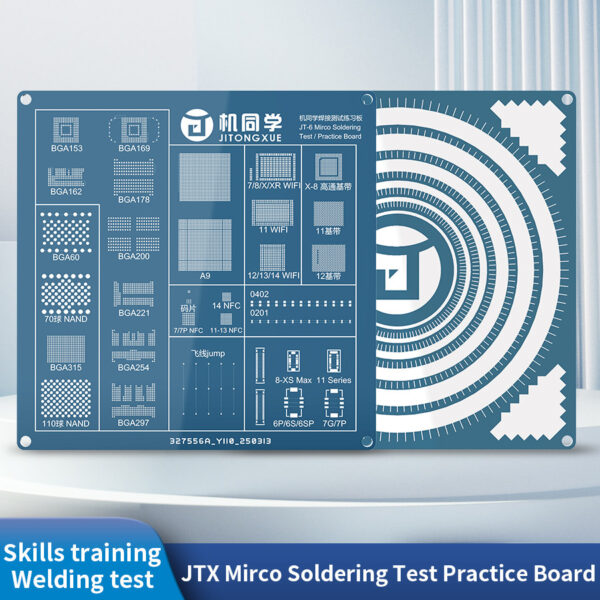 JTX JT-6 BGA Soldering Test Practice Board