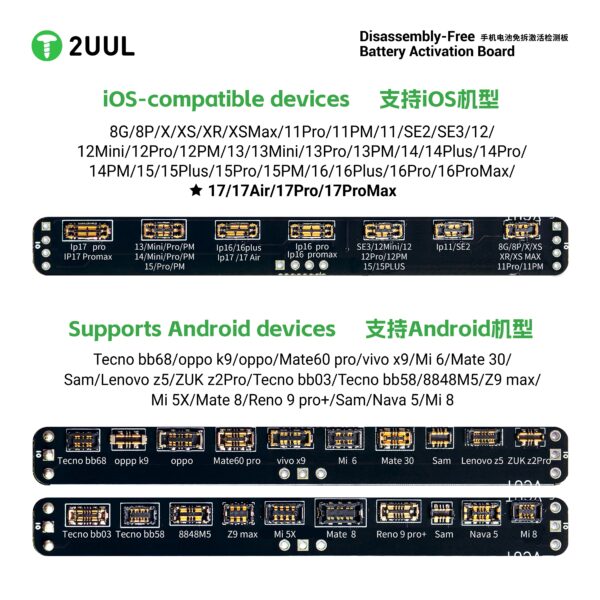 BT05_1_a55de5c0-07a2-4cd6-a21a-29a7c05beb07 2UUL BT05 Disassembly-Free Battery Activation Board for iOS/Android