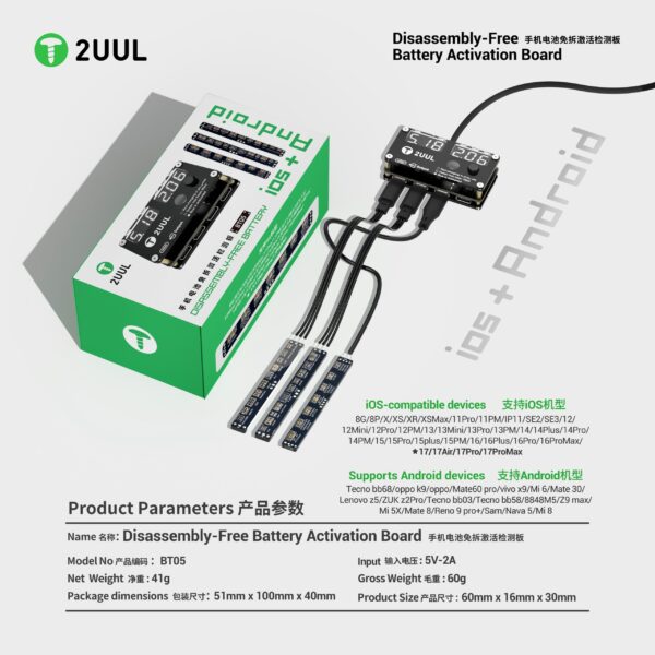 2UUL BT05 Disassembly-Free Battery Activation Board for iOS/Android