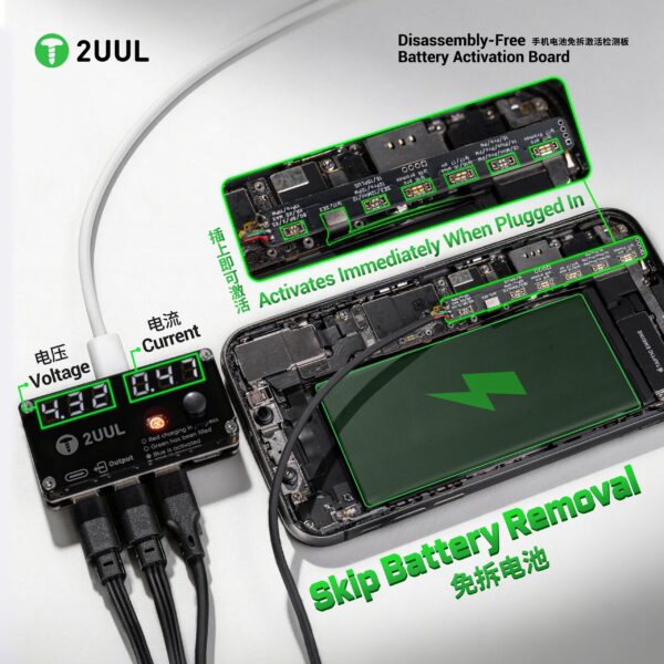 2UUL BT05 Disassembly-Free Battery Activation Board for iOS/Android