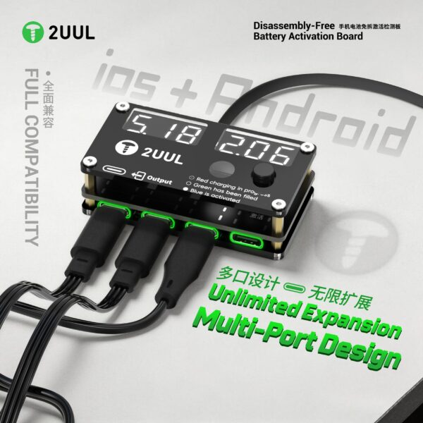 2UUL BT05 Disassembly-Free Battery Activation Board for iOS/Android
