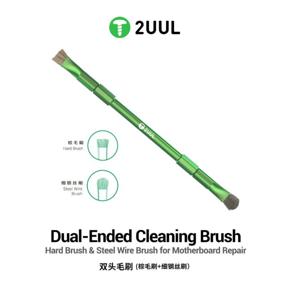 2UUL CL15 Dual-Ended Cleaning Brush