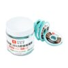 YCS 2015 2.0mm Desoldering Wick- 5Pcs