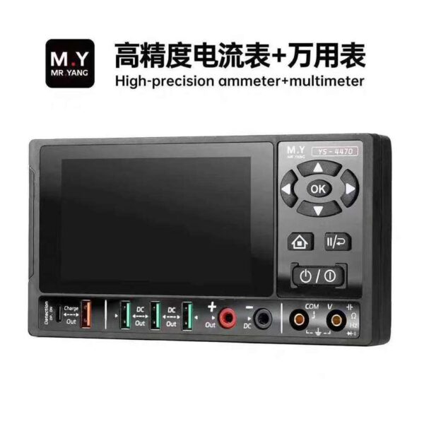 H7e9287ea5f37417580282c2f0e61131ce Mr Yang YS-4470 High-Precision Ammeter + Multimeter