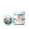 YCS 2015 2.0mm Desoldering Wick- 5Pcs