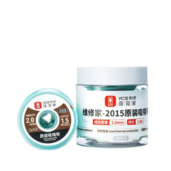 YCS 2015 2.0mm Desoldering Wick- 5Pcs