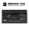 Hd7d0a6e8c90b4c63bc3eeab9ae70b3d5P (1) Mr Yang YS-4470 High-Precision Ammeter + Multimeter