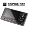 Hf085aaab27184a0c936da02a6baf01119 Mr Yang YS-4470 High-Precision Ammeter + Multimeter