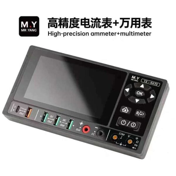 Hf085aaab27184a0c936da02a6baf01119 Mr Yang YS-4470 High-Precision Ammeter + Multimeter
