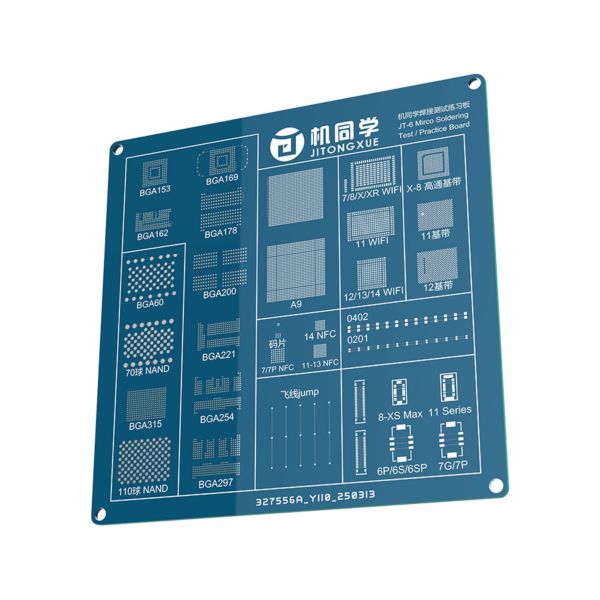 JTX JT-6 BGA Soldering Test Practice Board