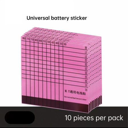 ycs-my-universal-battery-adhesive-stickers-compatible-with-batteries-of-various-sizes-5-medium Mr.Yang M.Y Universal Battery Adhesive Stickers - 10Pcs