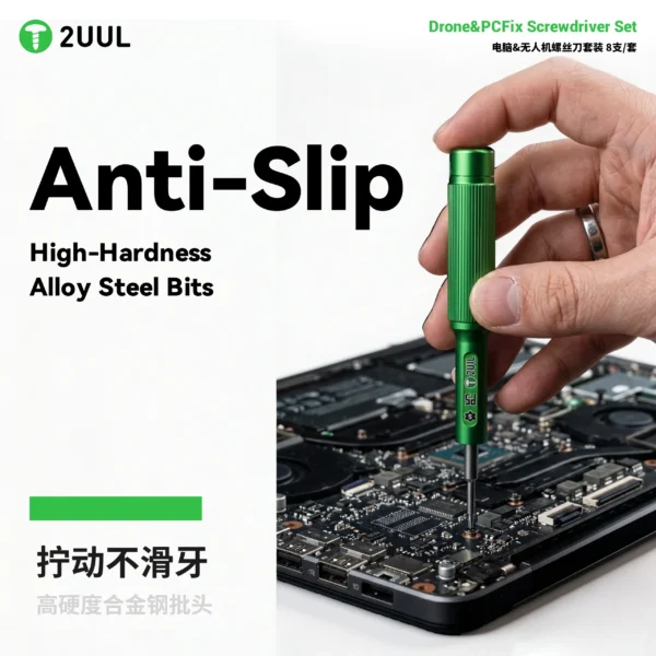 2UUL SD95 DRONE & PCFIX Screwdriver Set (8Pcs/Set)