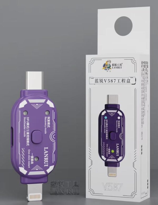 Lanrui V587 Lightning + Type-C Engineering Box