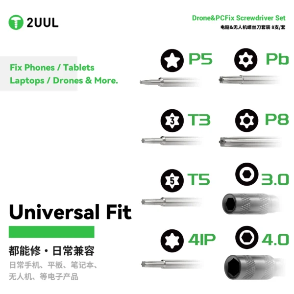 2UUL SD95 DRONE & PCFIX Screwdriver Set (8Pcs/Set)