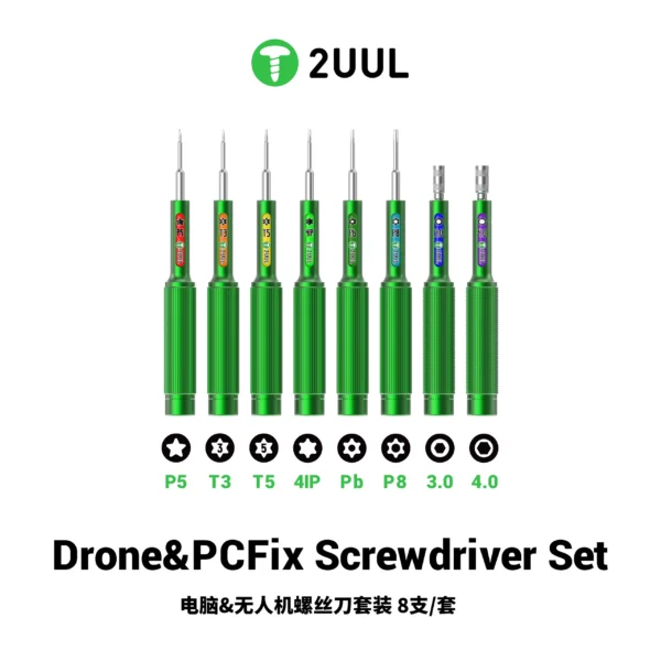 2UUL SD95 DRONE & PCFIX Screwdriver Set (8Pcs/Set)