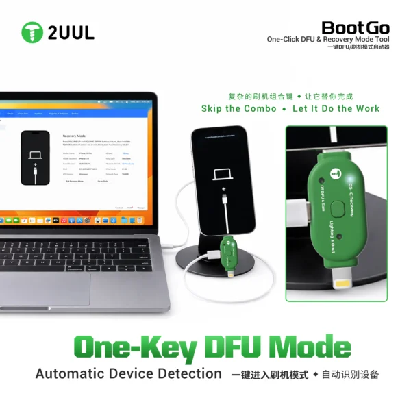 2UUL TG01 Boot Go One-Click DFU Recovery Model Tool