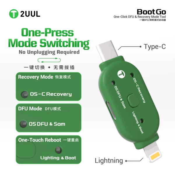 2UUL TG01 Boot Go One-Click DFU Recovery Model Tool
