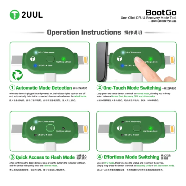 TG01_4 2UUL TG01 Boot Go One-Click DFU Recovery Model Tool