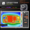 Master Young TI308 Thermal Imaging Camera