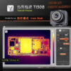 Master Young TI308 Thermal Imaging Camera