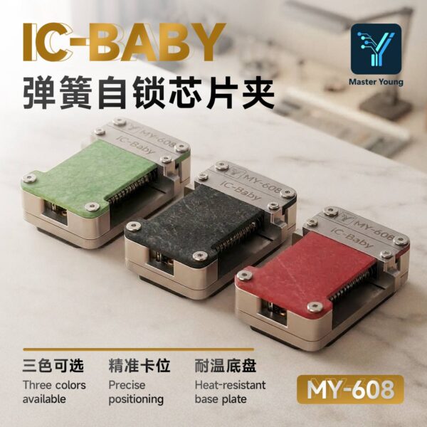 Master Young MY-608 IC-Baby Chip Fixture