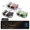 Master Young MY-608 IC-Baby Chip Fixture