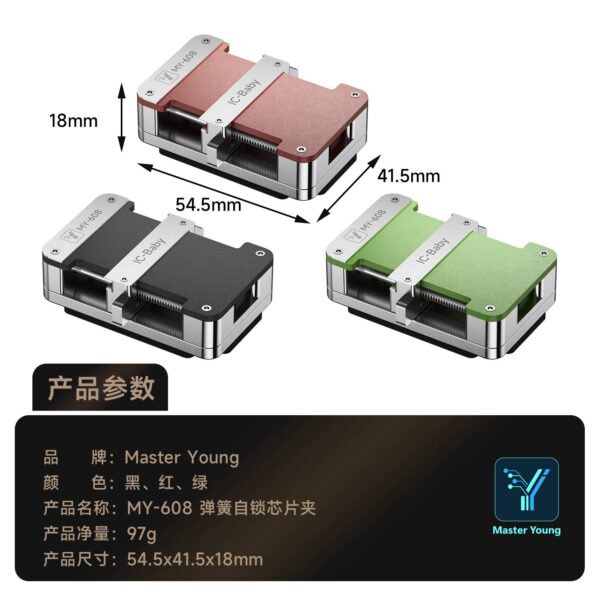 Master Young MY-608 IC-Baby Chip Fixture